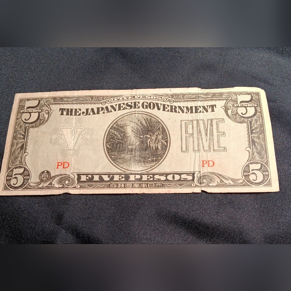 The Japanese Government 5 Pesos Paper Bill